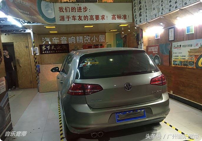 大众高尔夫7音响是什么,大众高尔夫7音响改装三分频