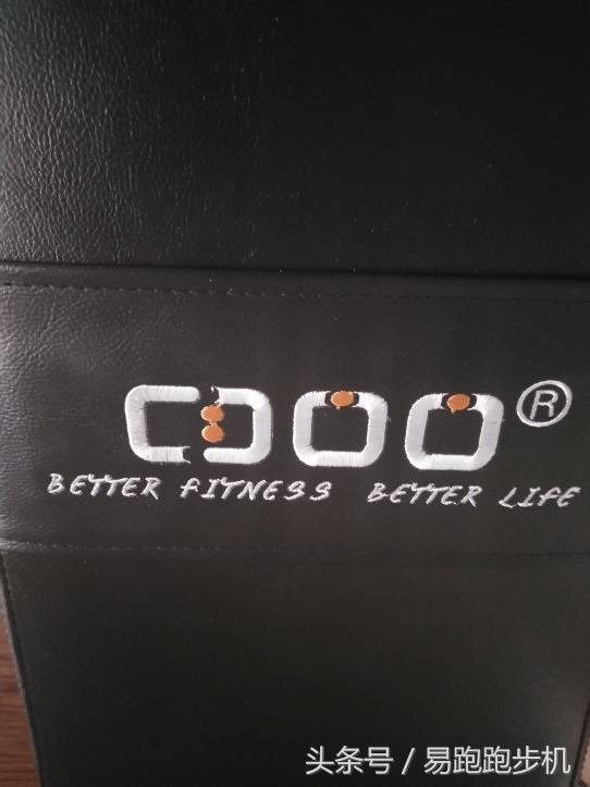 仰卧起坐椅测评,仰卧起坐测试版