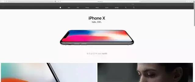 在苹果官网怎么抢购iphonex,iphonex目前最新报价表