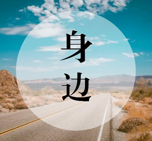 卖房被骗400万,卖房被骗600万