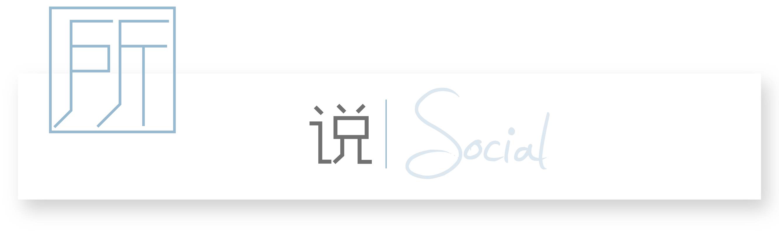 我以为必胜客的秀上全是行走的披萨，没想到却被美到……