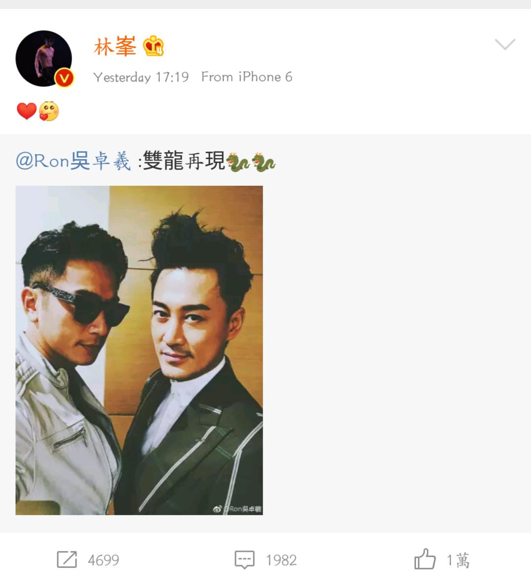 封神英雄和封神英雄榜有什么区别,封神英雄榜同封神英雄有什么区别