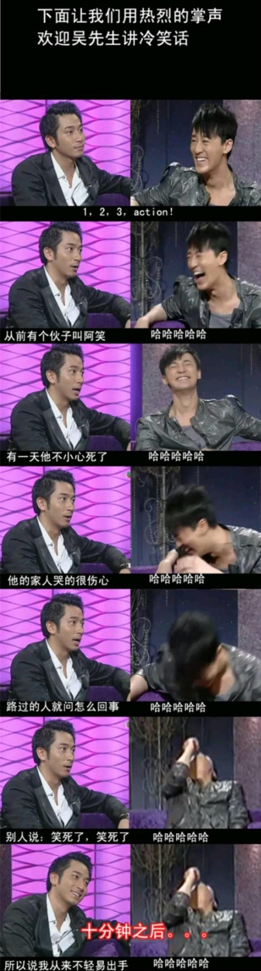 封神英雄和封神英雄榜有什么区别,封神英雄榜同封神英雄有什么区别