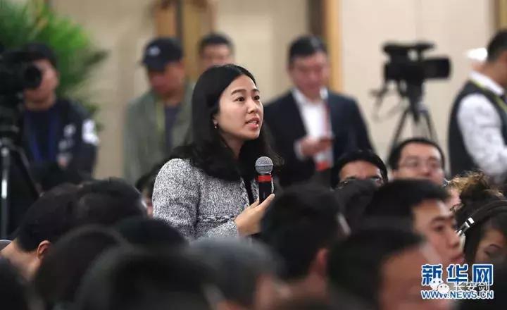 纪委监委最新政策解读,十九大纪委条例和准则有哪些