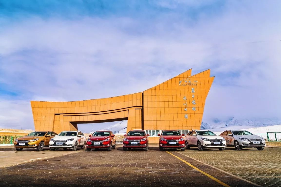 新款东风启辰t90测评,人生第一辆车东风启辰t90