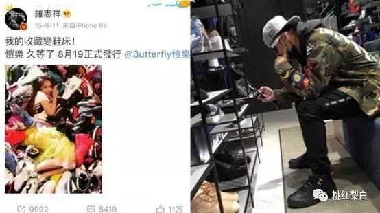 带货女王娜扎江疏影隔空示爱,真姐妹还是“塑料花姐妹情”?