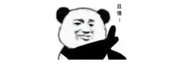 10月份爆品有哪些,10月份爆货清单