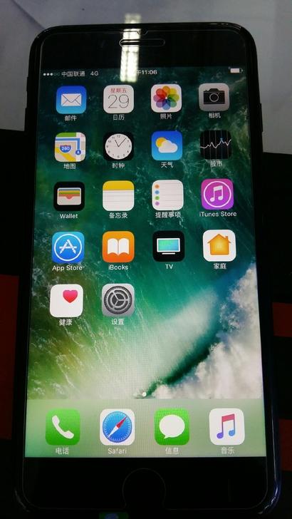 美版iphone7plus真的好吗,2500的iphone7plus