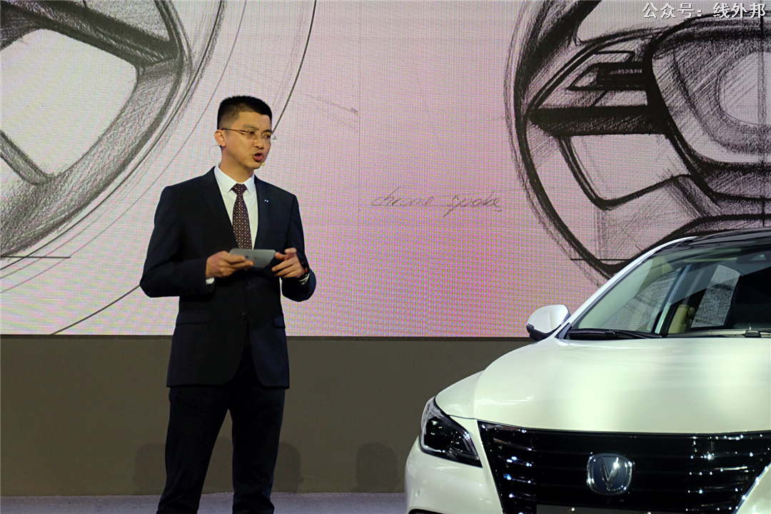 东方美学+飞屏黑科技睿骋CC开创B级车自主时代