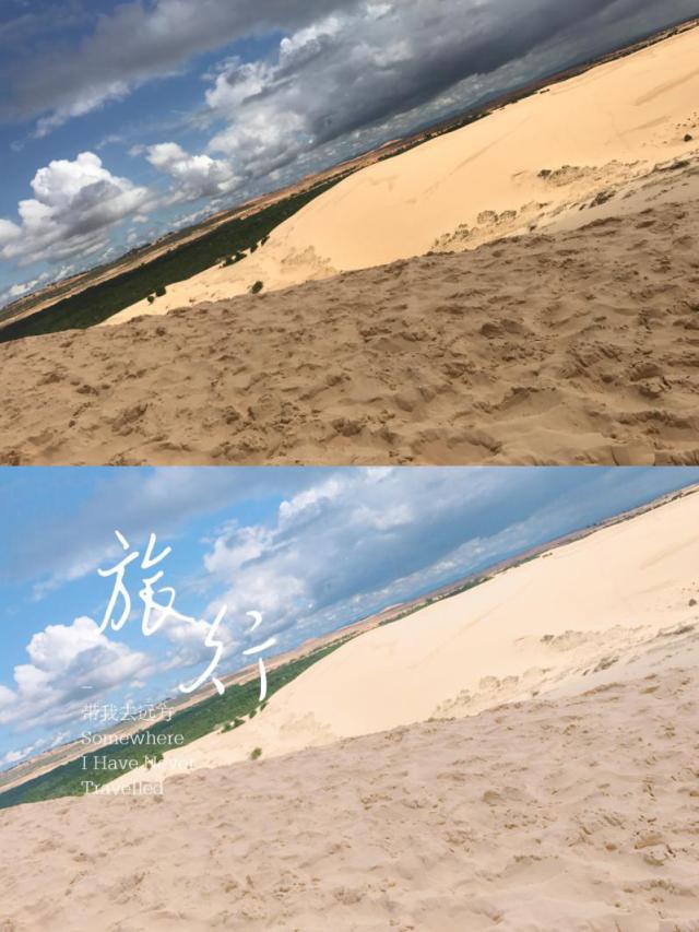 手机上有什么软件能p好图,p图软件花样字体教程