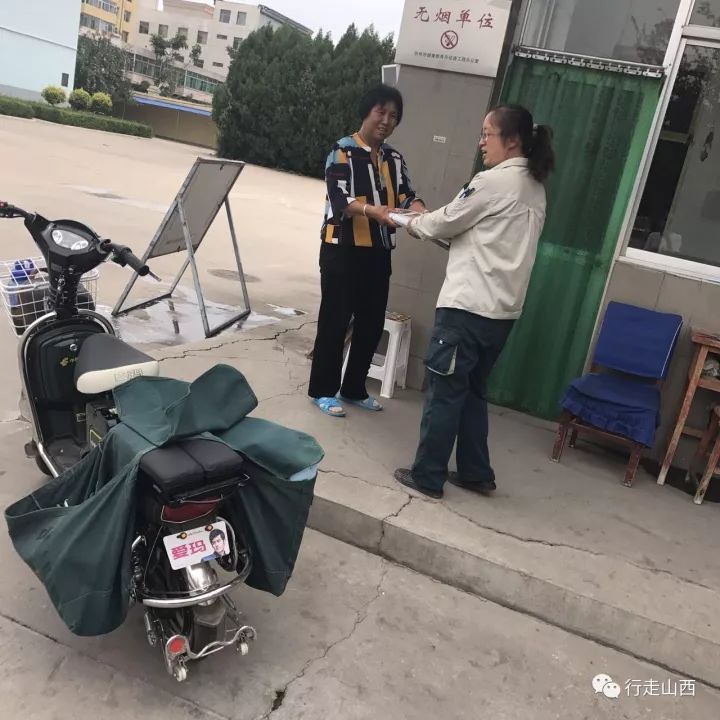 忻州“邮政绿”好人，她一做就是17年