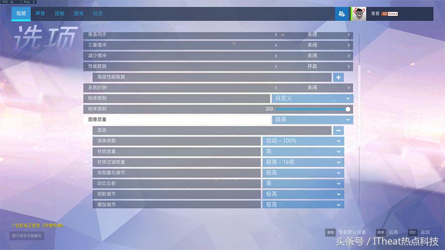 雷蛇灵刃轻薄游戏本,雷蛇新款灵刃游戏本