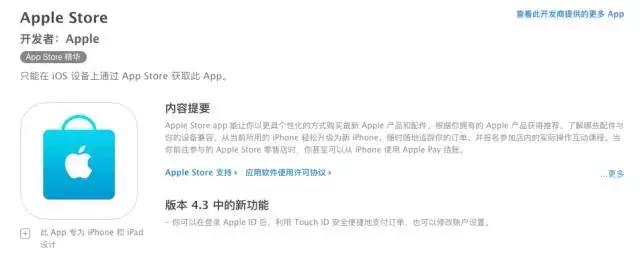 在苹果官网怎么抢购iphonex,iphonex目前最新报价表