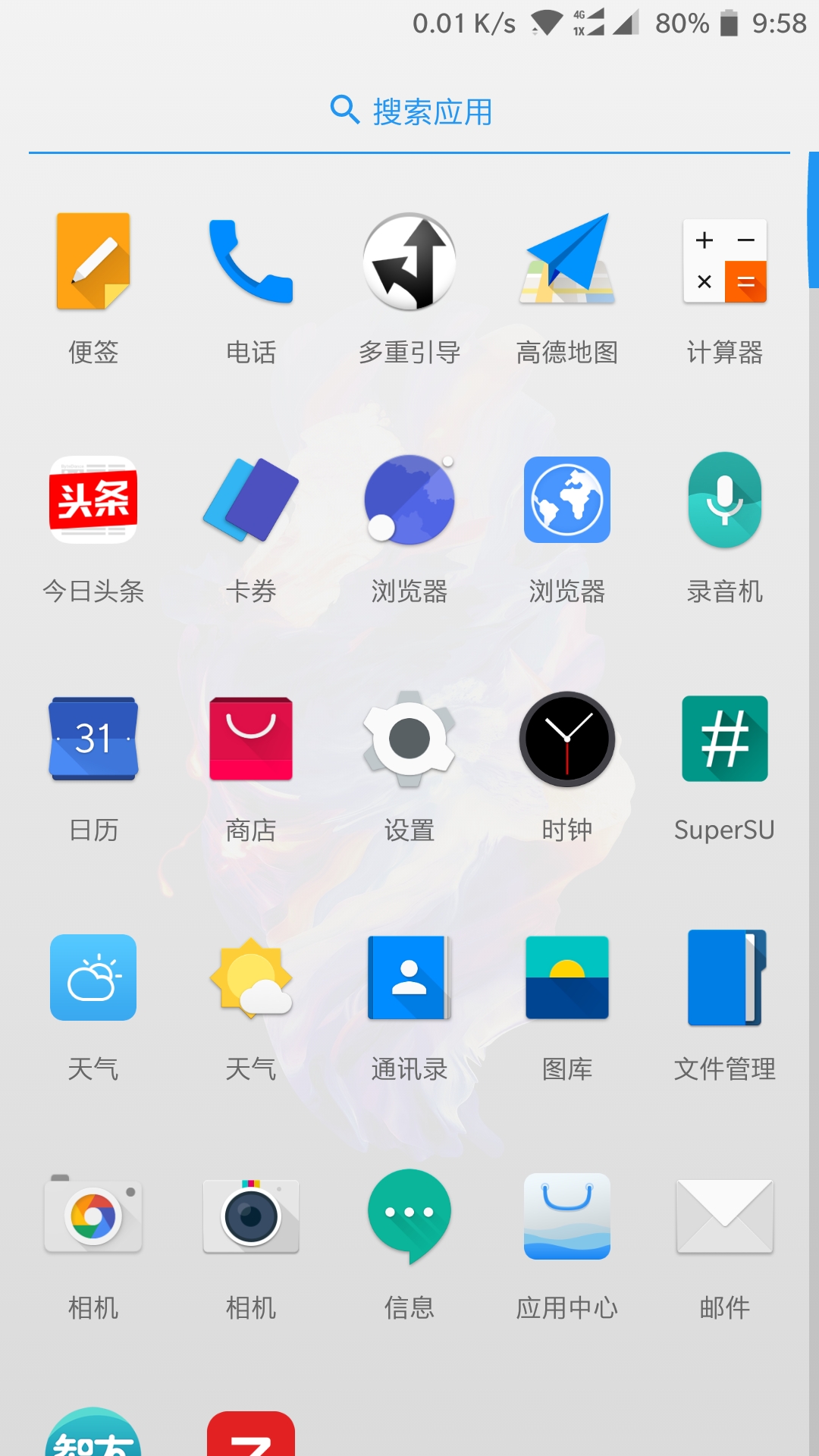 小米6刷入鸿蒙os4.0刷机包,小米6刷机后怎么刷回原系统