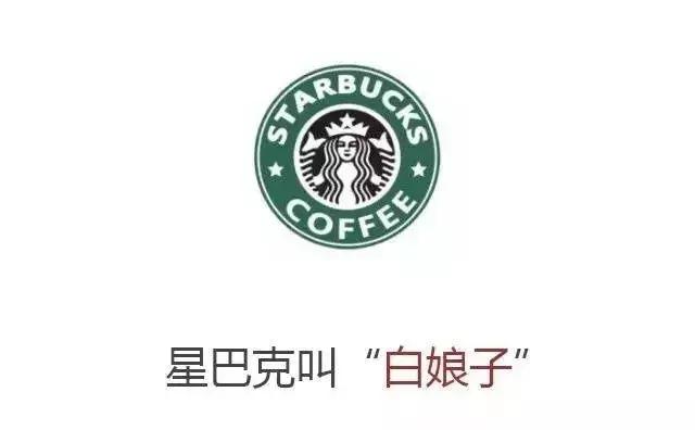 说到金拱门你会想到是麦当劳吗,麦当劳和金拱门的差别在哪