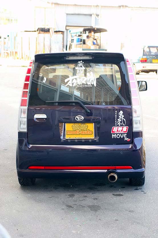 大发K王：DaihatsuMove