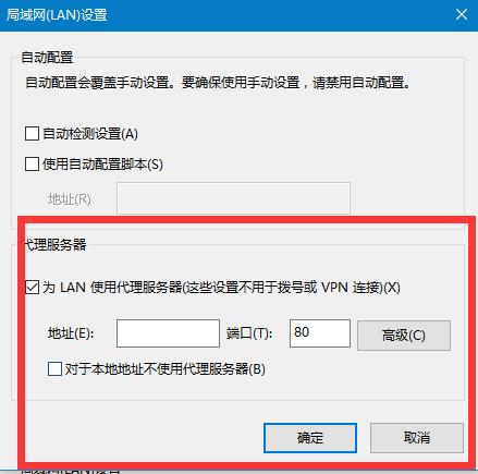电脑防护安全教程,电脑安全的基本知识