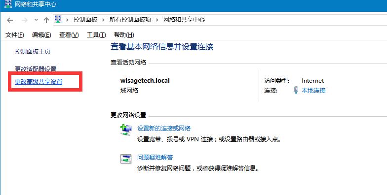 电脑防护安全教程,电脑安全的基本知识