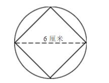 六年级小学奥数举一反三a版答案,数学奥数题六年级小升初超难