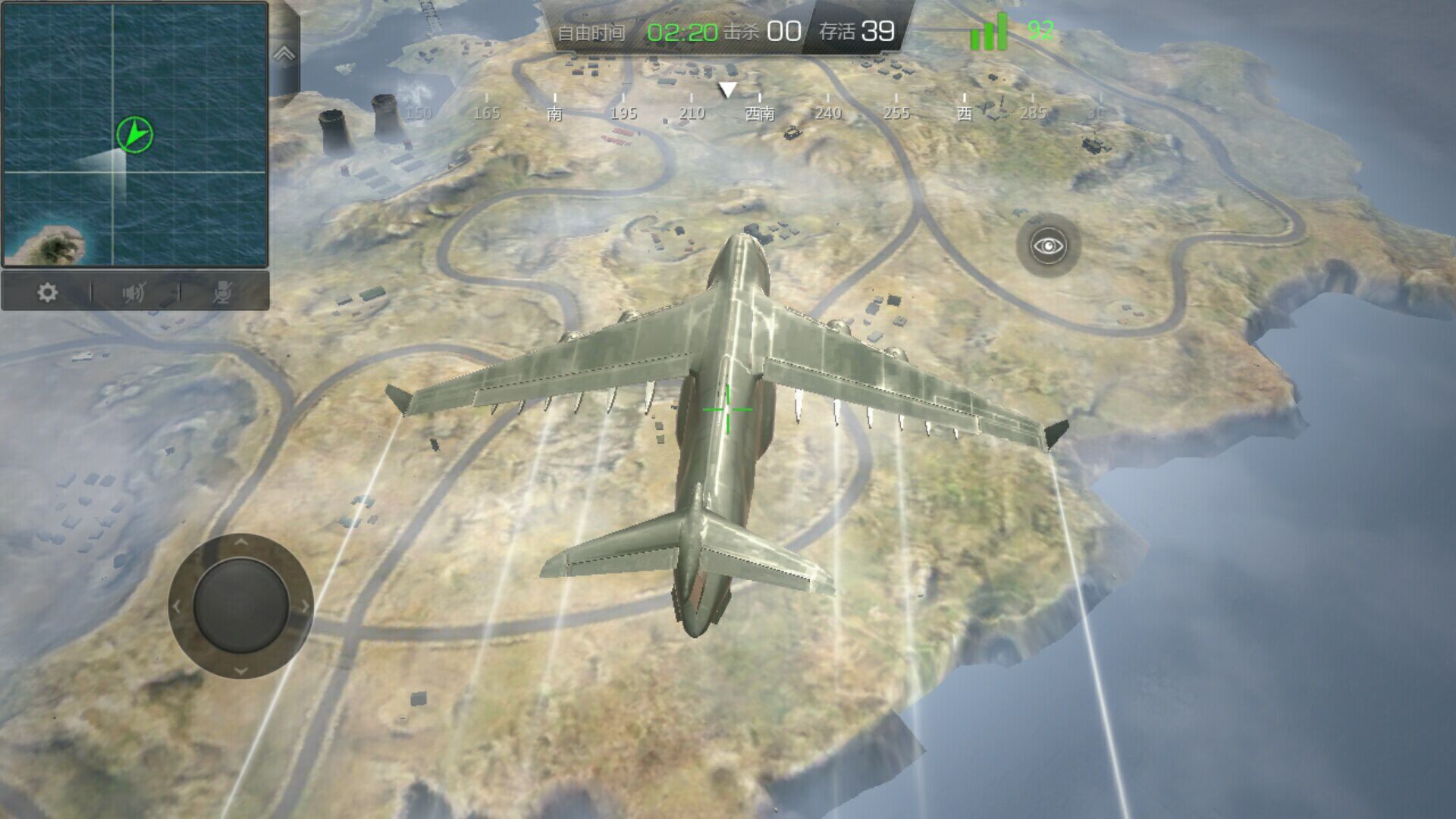 小米手机最好玩的吃鸡游戏,小米好玩的吃鸡游戏