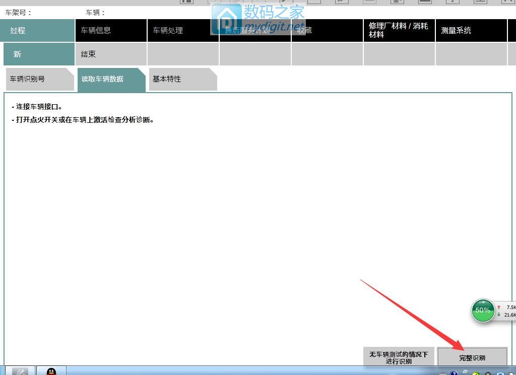 宝马x5f15美规,宝马x5f15美规和中规
