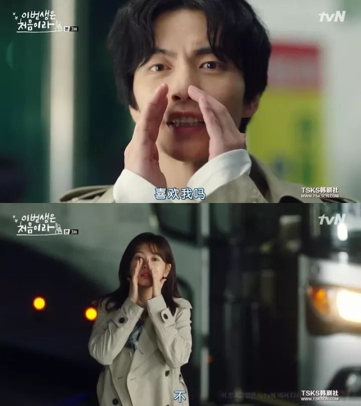 付岩洞复仇者们19,付岩洞复仇者们是喜剧吗