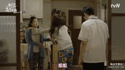 付岩洞复仇者们19,付岩洞复仇者们是喜剧吗