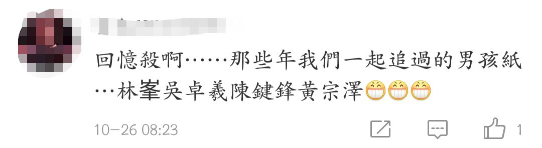 封神英雄和封神英雄榜有什么区别,封神英雄榜同封神英雄有什么区别