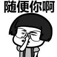 别老提对方前任,别老提女友的前任