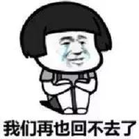 别老提对方前任,别老提女友的前任