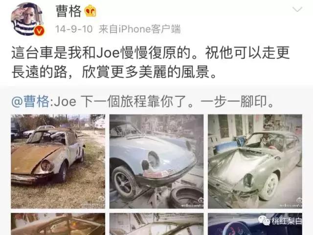 带货女王娜扎江疏影隔空示爱,真姐妹还是“塑料花姐妹情”?