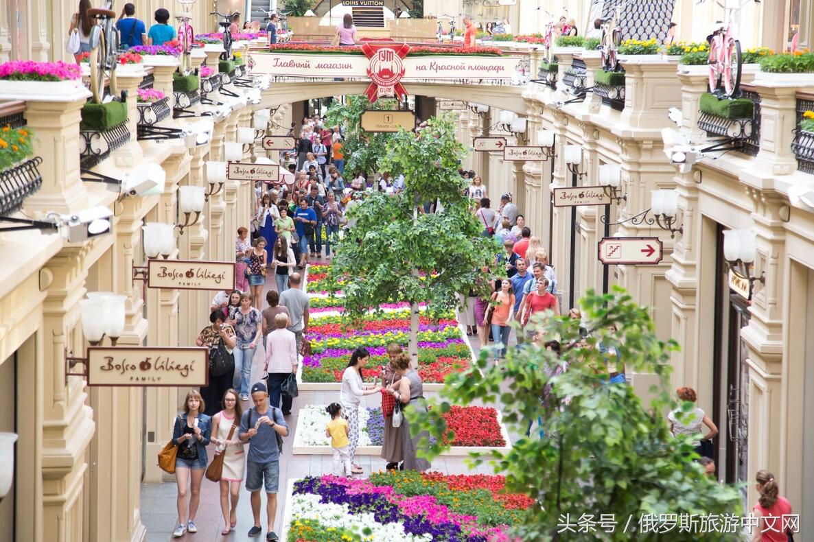走，带你去俄罗斯最好的商场逛逛逛、买买买、吃吃吃~
