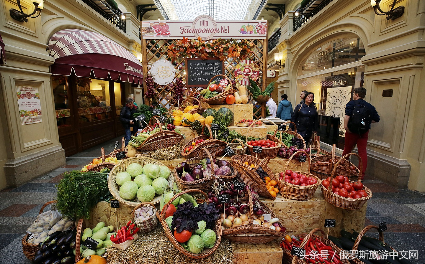 走，带你去俄罗斯最好的商场逛逛逛、买买买、吃吃吃~