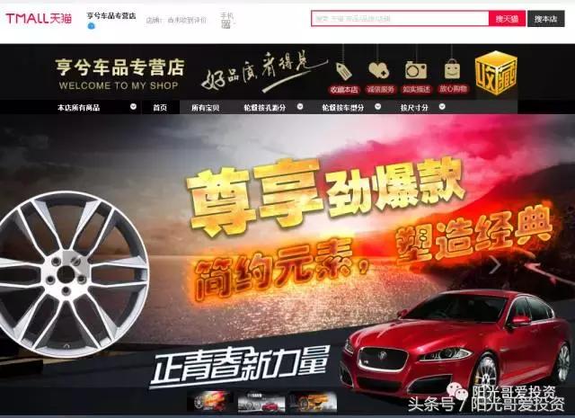 放量新高，还需要更多资金进场才可撑住