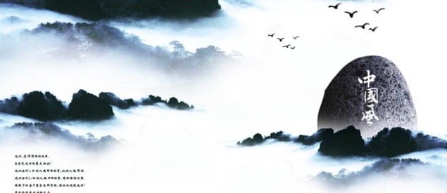 东方美学+飞屏黑科技睿骋CC开创B级车自主时代