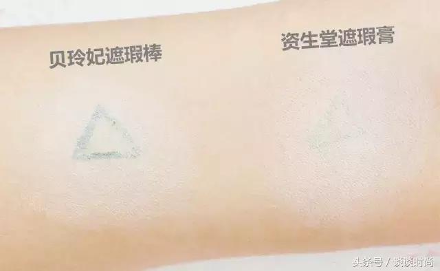 遮瑕遮痘印遮雀斑推荐,油皮遮雀斑的遮瑕产品