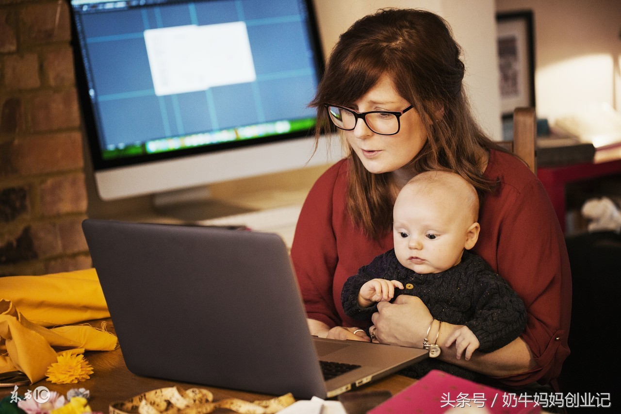 全职宝妈微商创业,不花本钱的创业