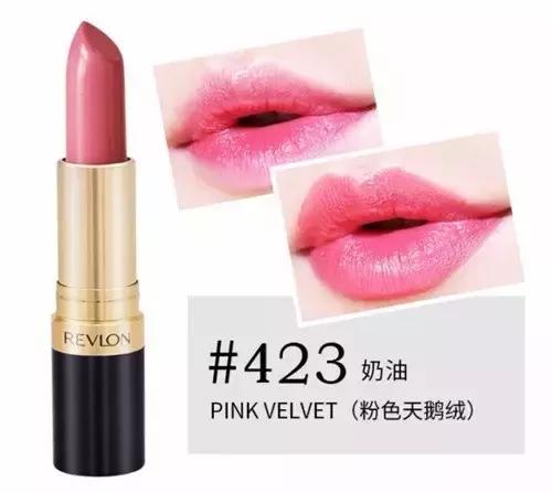 露华浓黑管口红热门色号,闭眼买口红色号