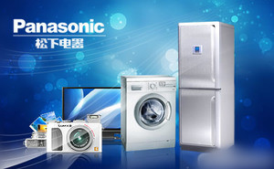 刮胡刀电动剃须刀哪个牌子比较好,什么品牌刮胡刀手动剃须刀好