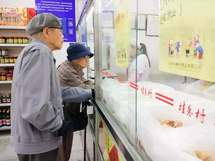 重阳节这一天有什么活动,重阳节吃什么才好