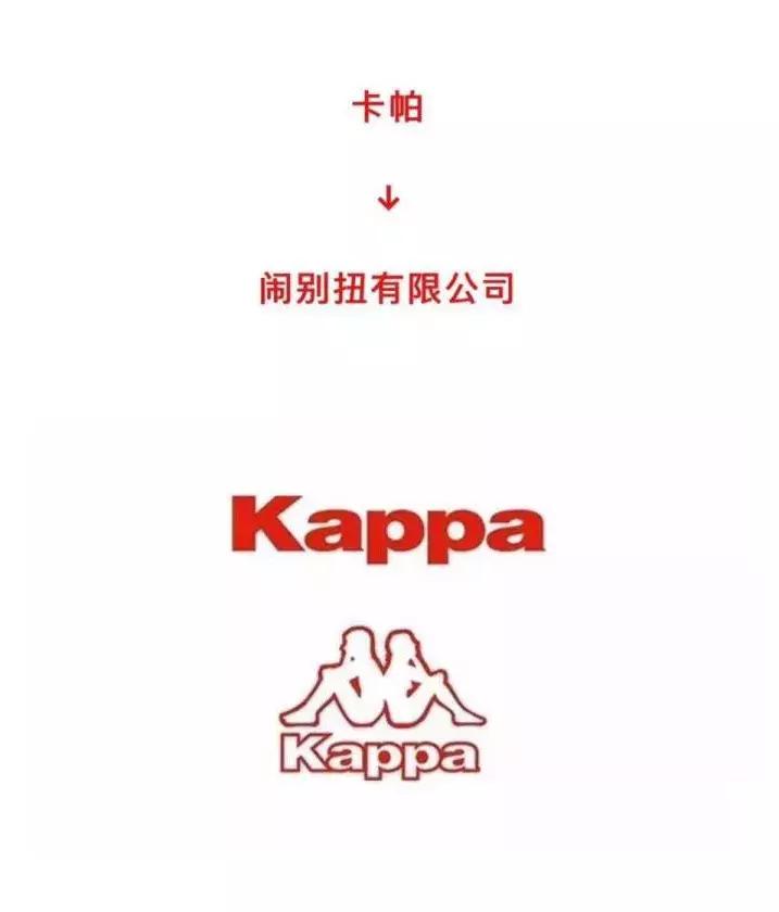 说到金拱门你会想到是麦当劳吗,麦当劳和金拱门的差别在哪