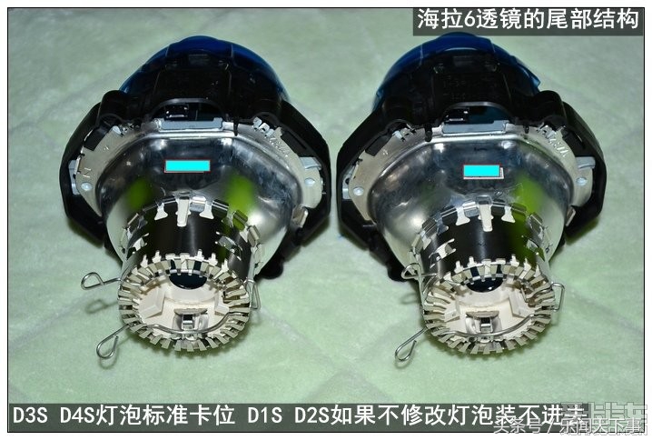 双光透镜哪家强？全面拆解测评海拉6双光透镜，多图！