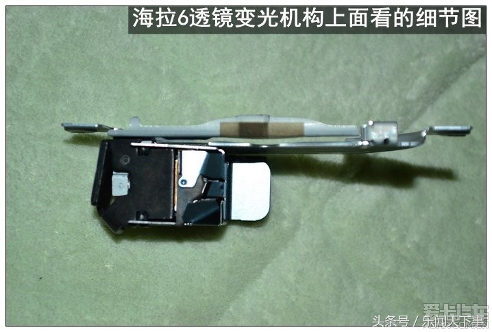 双光透镜哪家强？全面拆解测评海拉6双光透镜，多图！