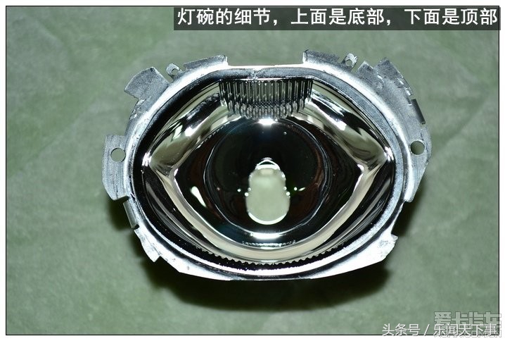 双光透镜哪家强？全面拆解测评海拉6双光透镜，多图！