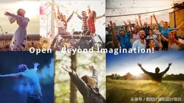 天猫双十一海报动态图片,京东双十一主题创意海报怎么设置