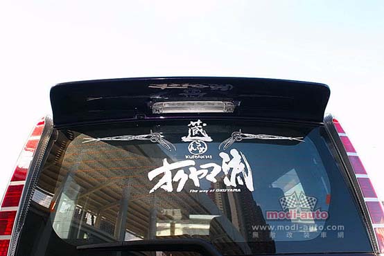 大发K王：DaihatsuMove