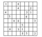 六年级小学奥数举一反三a版答案,数学奥数题六年级小升初超难