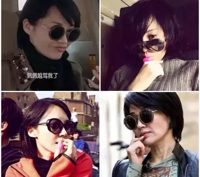 「猴子树」手把手教你如何选墨镜！