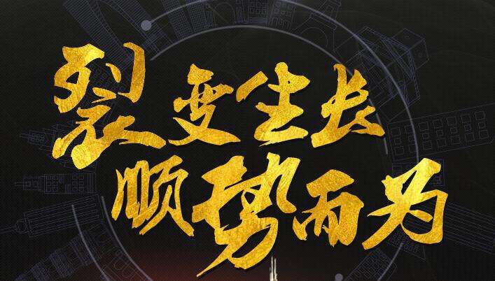 如何快速一个月赚500万,如何最快的一个月赚10万