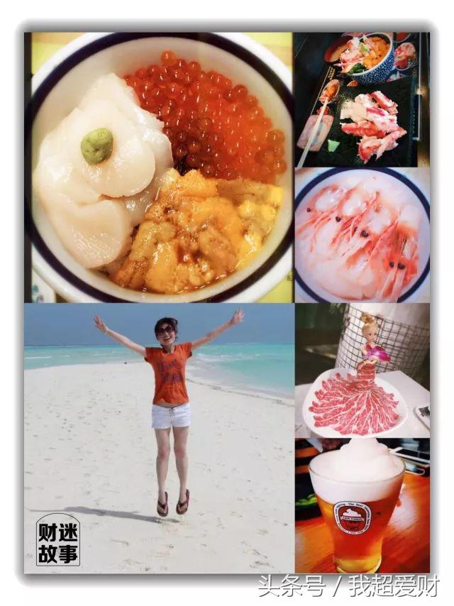 越会花钱的女人越好命,会花钱和不会花钱女人的区别